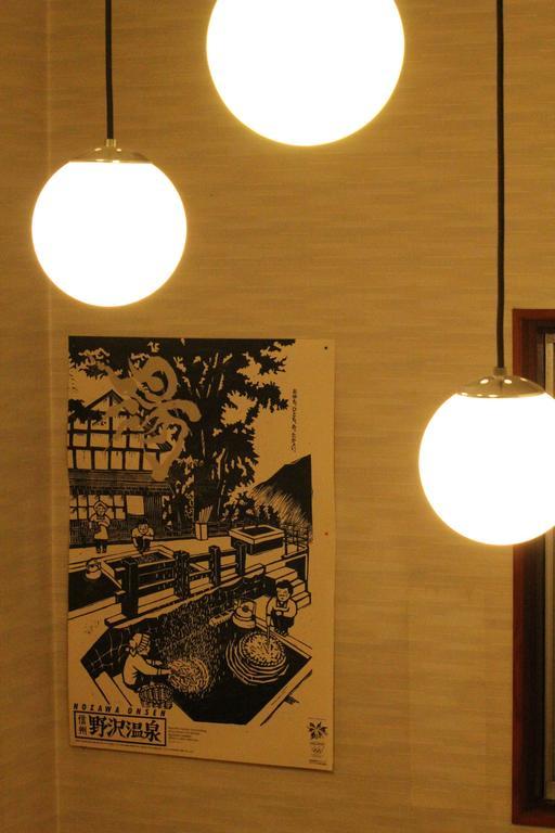 Nozawa Dream Hotell Eksteriør bilde