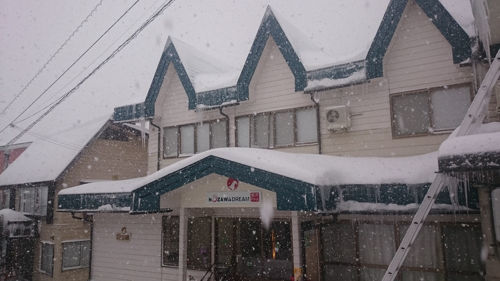 Nozawa Dream Hotell Eksteriør bilde