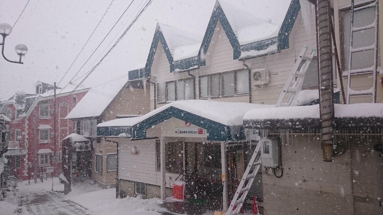 Nozawa Dream Hotell Eksteriør bilde