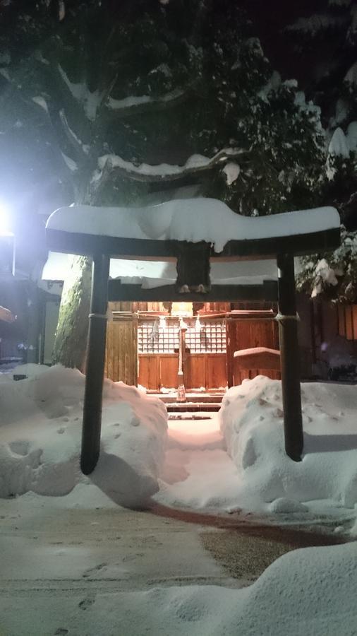 Nozawa Dream Hotell Eksteriør bilde